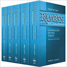 Ramban (Nachmanides) commentary on the torah Génesis